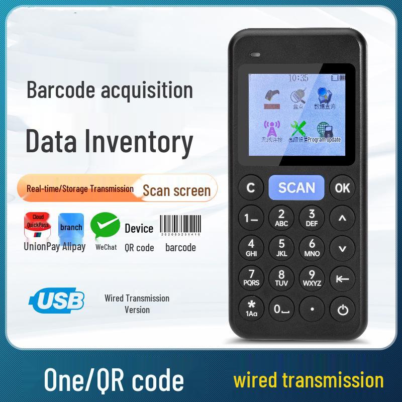 Wireless Handheld Barcode Scanner for Warehouse Inventory