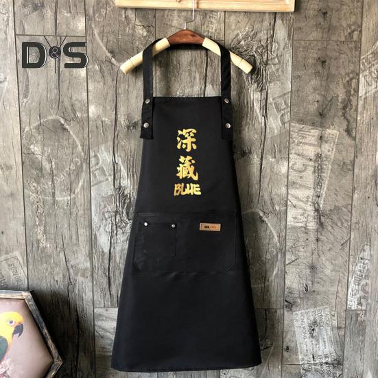 Widen Shoulder Straps Kitchen Apron with Pocket Polyester Cotton Gardening Chef Cooking Apron
