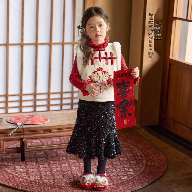 LUSON Girls' New Chinese Style Padded Vest