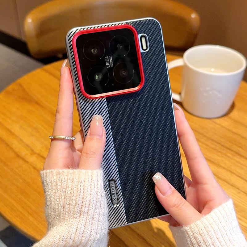 For Xiaomi 15 Pro Case Camera-Style Carbon Fiber Texture Leather+PC Phone Cover