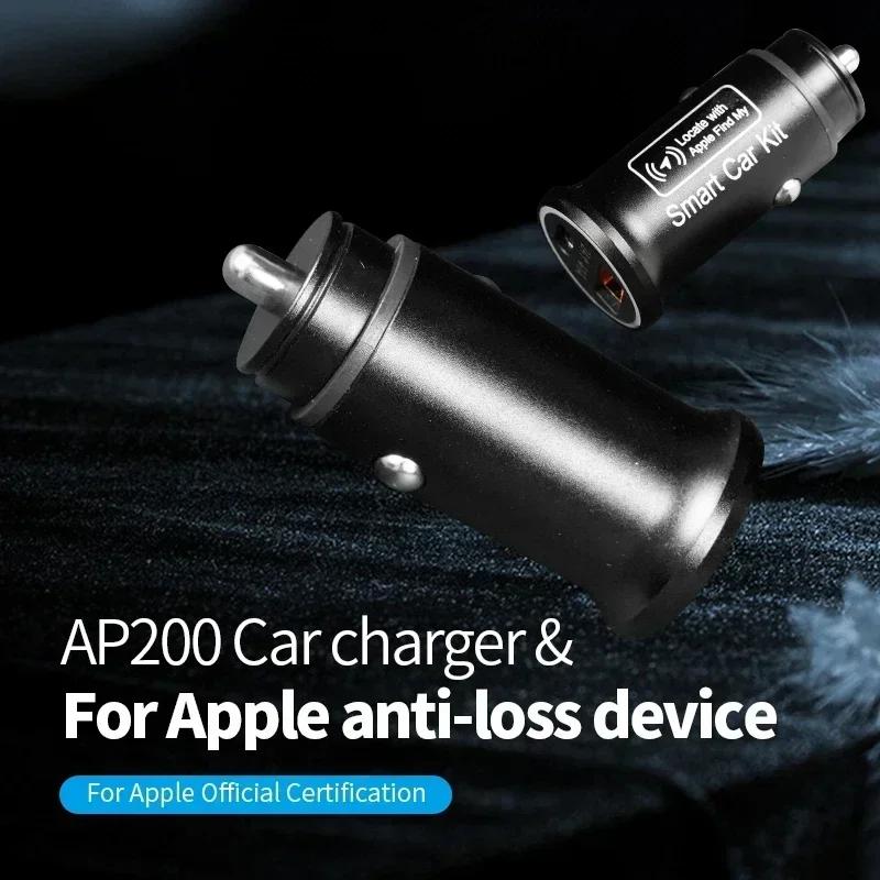 Zigarettenanzünder-Adapter GPS-Tracker mit USB- und Typ-C-Ladeanschluss Auto Anti-Verlust-Gerät für Apple System Find My App