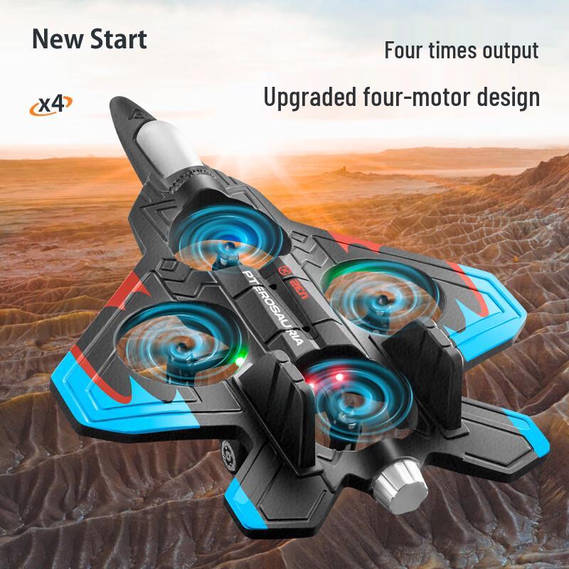 4DRC Fighter Jet Drone with Colorful Lights