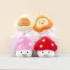 Adorable Plush Mushroom Keychain Cartoon Stuffed Toy For Girls Cute Gift Accessory