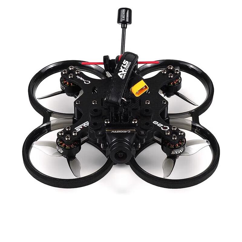 AXISFLYING C20 FPV Whoop Racing Drone (CN version)