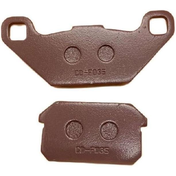 Compatible Rear Brake Pads For Hammerhead SS250 250CC PGO Go Kart Buggy