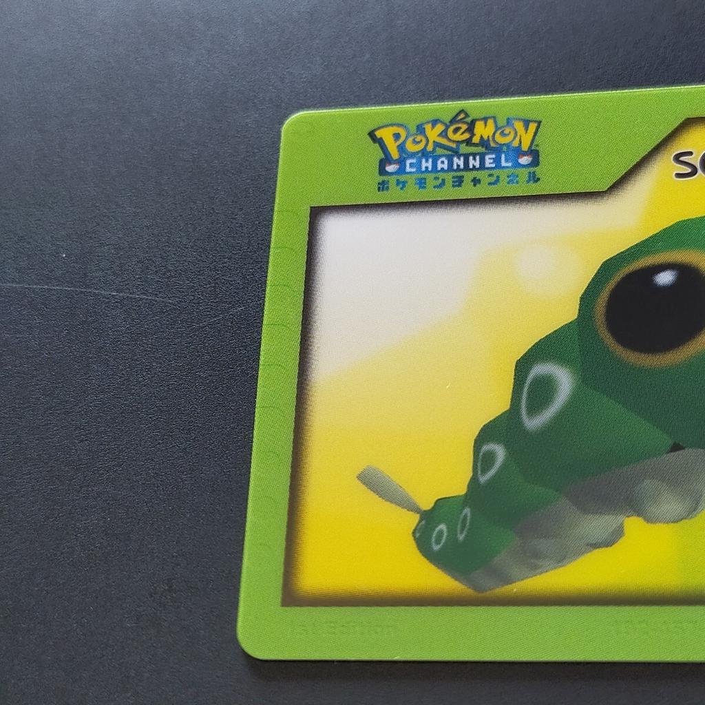 Pokémon Trading Card Caterpie S004 3D Nice Card Channel Nice Card Advanced Generation/