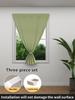 No Drill Velcro Blackout Curtain Eco Friendly Polyester Sun Shield Window Shade