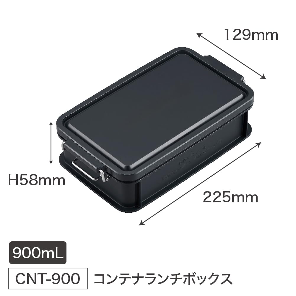 OSK CONTAINER Bento with Made In Dishwasher and Microwave Stain Locking and Suitable for Small and Students Box, 900ml, Green, Dividers, Japan, Safe,