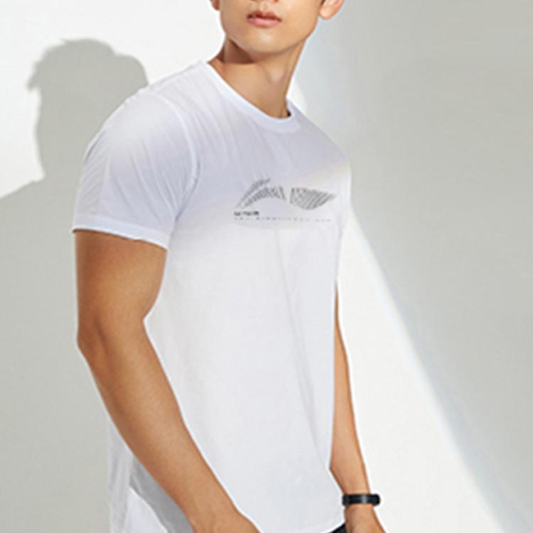Li-Ning Solid Color Large Logo Quick-Dry Ice Silk Short Sleeve T-Shirt Men Tops White ATSS479-1