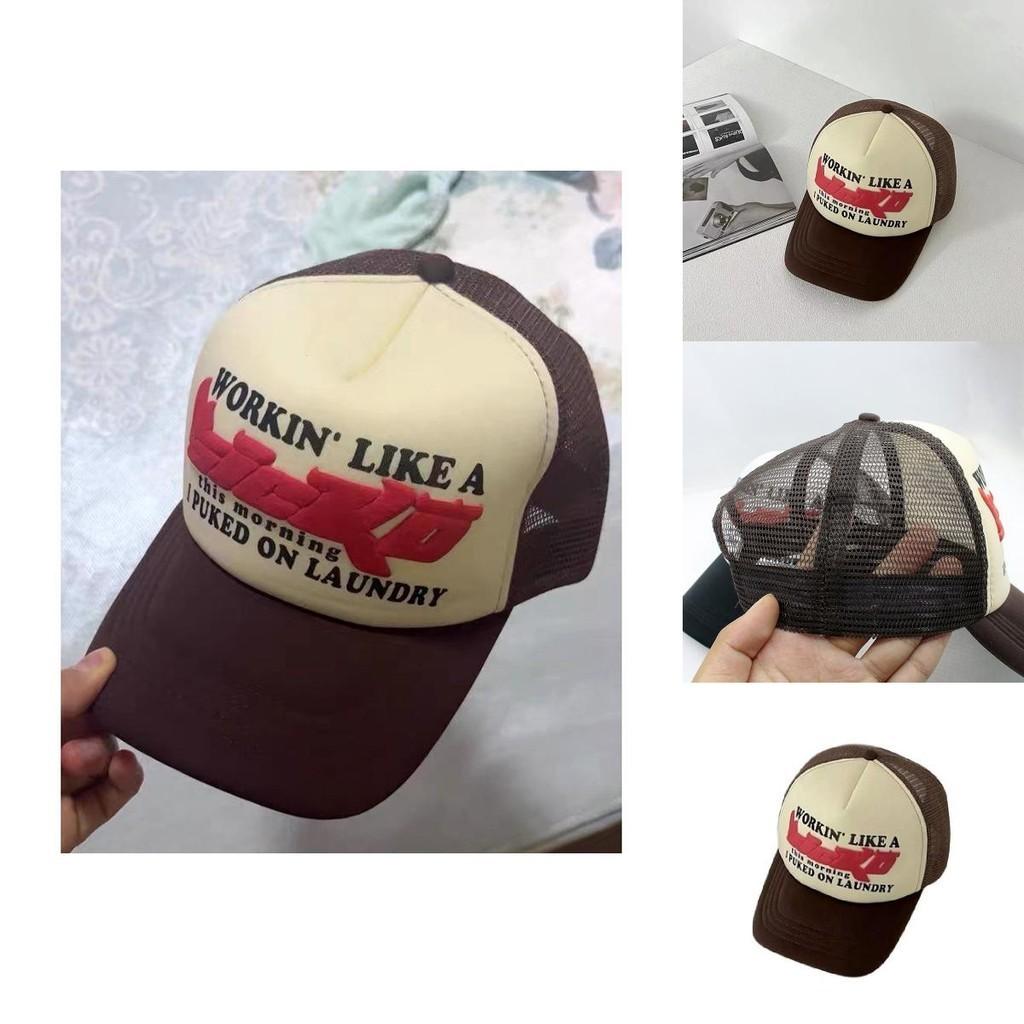 Stylish Ian Connor Sicko Trucker Hat For Sun Protection And Fashionable Look