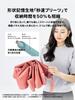 AMVEL Folding Umbrella VERYKAL HEATBLOCK Quick Shape Easy To Automatic Suitable for Sunny and Rainy Sun UV Heat 98cm Diameter 6 Lightweight Unisex