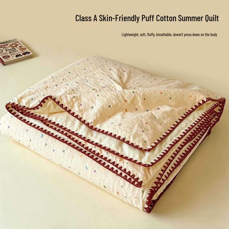 Washable Puff Cotton Summer Quilt 150x200cm