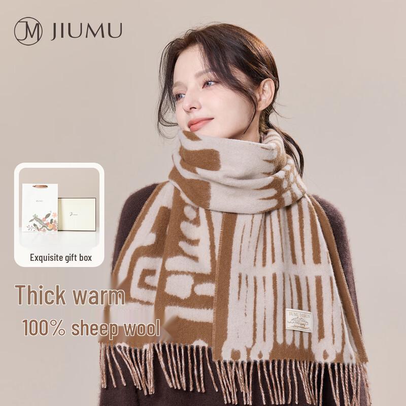 JIUMU Women's Pure Wool Autumn Winter Scarf & Shawl