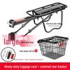 Quick Release Aluminum Bike Rack with Storage Basket