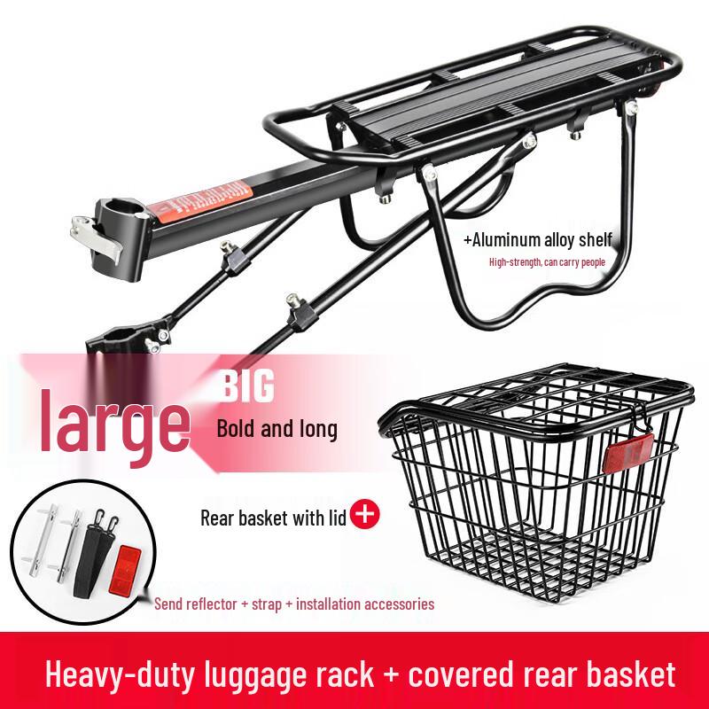 Quick Release Aluminum Bike Rack with Storage Basket