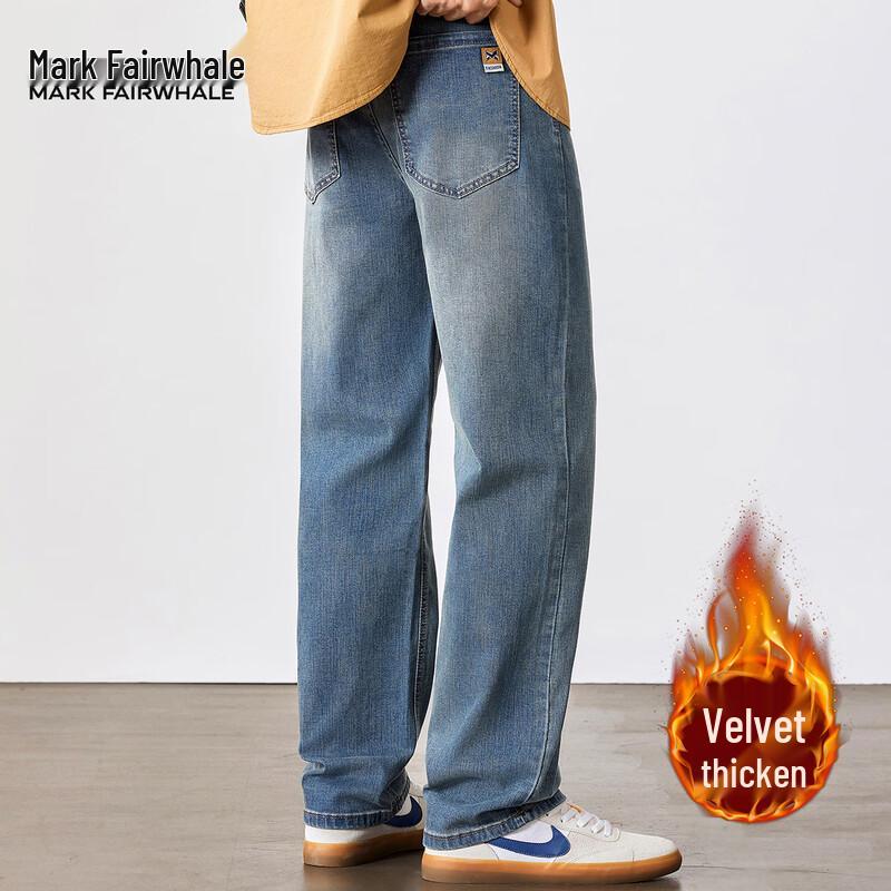 Mark Fairwhale Herren Tencel Lyocell Loose Straight-Leg Jeans