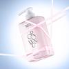 GROWUS Damage Therapy Shampoo EX 500ml