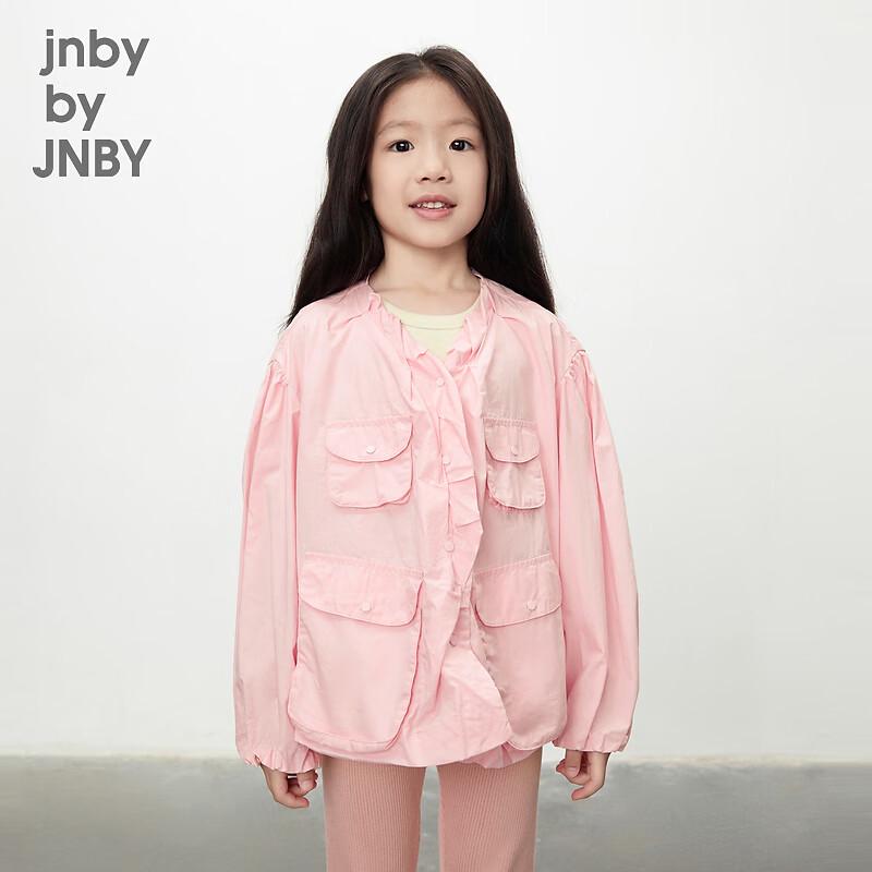 JNBY Kids Unisex Spring Casual Jacket 120