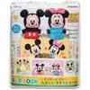 Gakken Disney Tinker Kids Finger Puppet Book: Mickey and Minnie's Fun Seasonal Outings (Ages 2 and Up) 83821