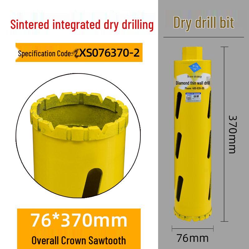 Xiong Lue Dry Diamond Core Drill for Concrete, Air Conditioning, and Water Drilling
