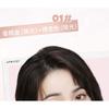 NOVO - Dual Head Aegyosal Eyeshadow Pen - 3 Shades