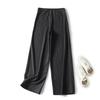 Women's 2025 Spring Commuter Wide-Leg Loose Pants
