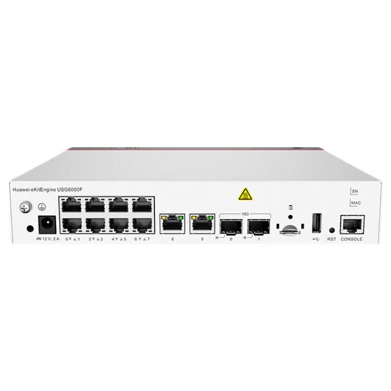 Huawei Kunling USG6000F-S50 Enterprise Security Gateway Firewall (CN version)