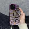 Double Snake Playing Beads Apple 16 Mobile Phone Case iPhone15promax Advanced Sense Colored Silver 14/13 Anti-drop Case 12