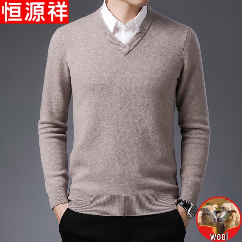 

Hengyuanxiang Men s 100% Pure Wool V-Neck Sweater 4XL
