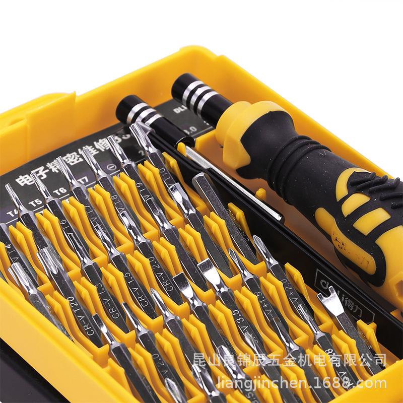Deli Tools 33-Piece Precision Electronic Repair Screwdriver Set for Mobile Phones and Computers DL1033D