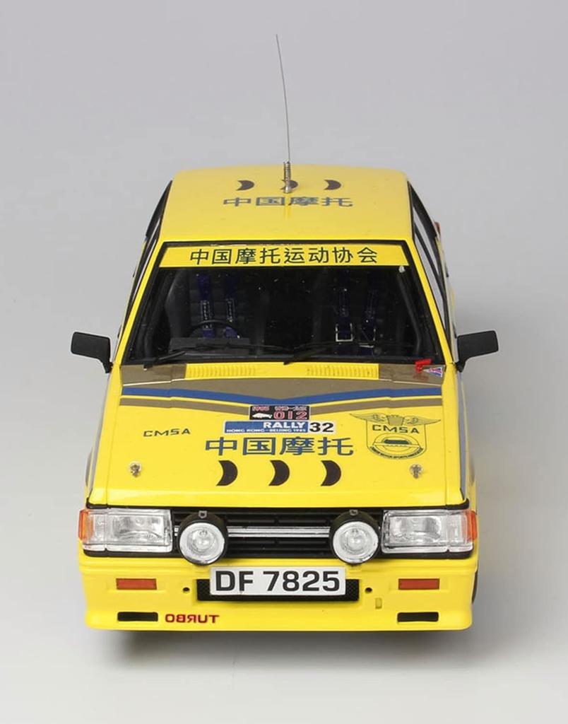Racing Series Mitsubishi Lancer Turbo 1985 Hong Rally Plastic Model PN24032 Platz/NuNu 1/24 Kong-Beijing