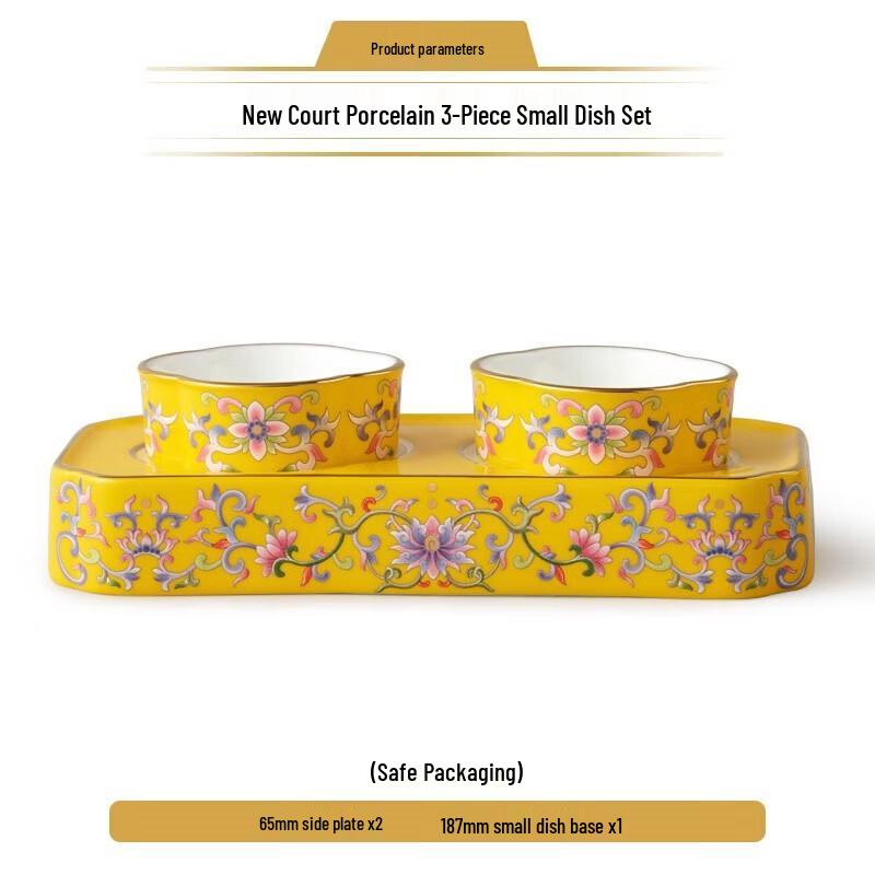 Auratic New Imperial Porcelain Dinnerware