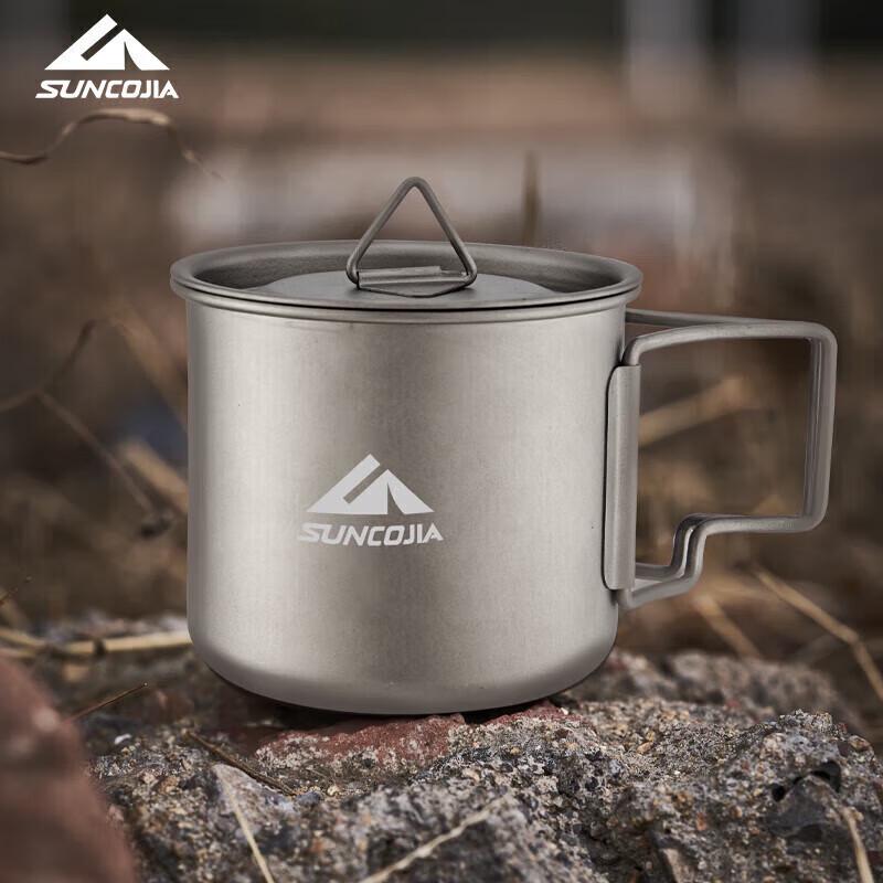 Shang Kaio Jia Ultralight Titanium Outdoor Cup