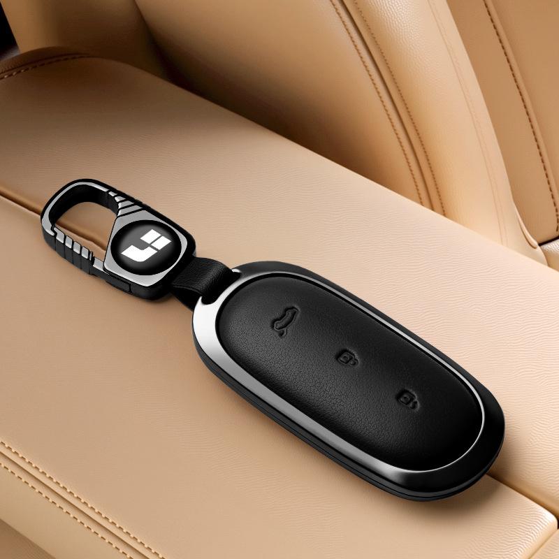 Premium Keychain Shell for Li Auto L9, L8, L7, L6 & Li Auto One 2024 Models - Unisex Design