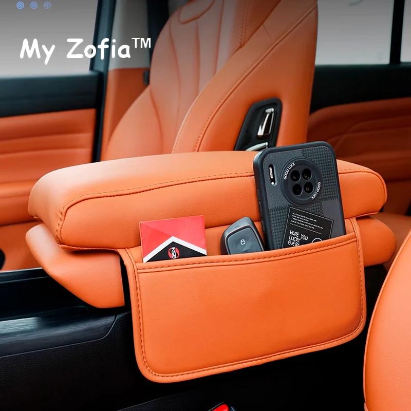 For Haval H9 II 2nd 2024 2025 Car Central Armrest Box Raised Pad Protective Cover Supplies Armrest Height Increase Accessories