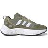 Adidas Originals ZX 22 Boost Comfortable Fabric Non-Slip Wear-Resistant Breathable Low-Top Running Shoes Unisex Sneaker Army-Green GX2040