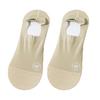 Men's No Show Sock Invisible Low Cut Boat Socks Casual Non-Slip Cotton Socks Breathable Thin Ice Silk Socks