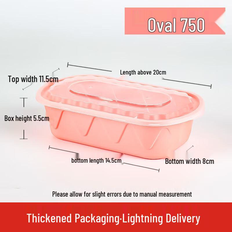 Shixun American-Style Commercial Takeout Containers