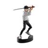 Bandai Ichiban Kuji Jujutsu Kaisen 5. Jubiläum H-Preis Okkotsu Yuta Figur