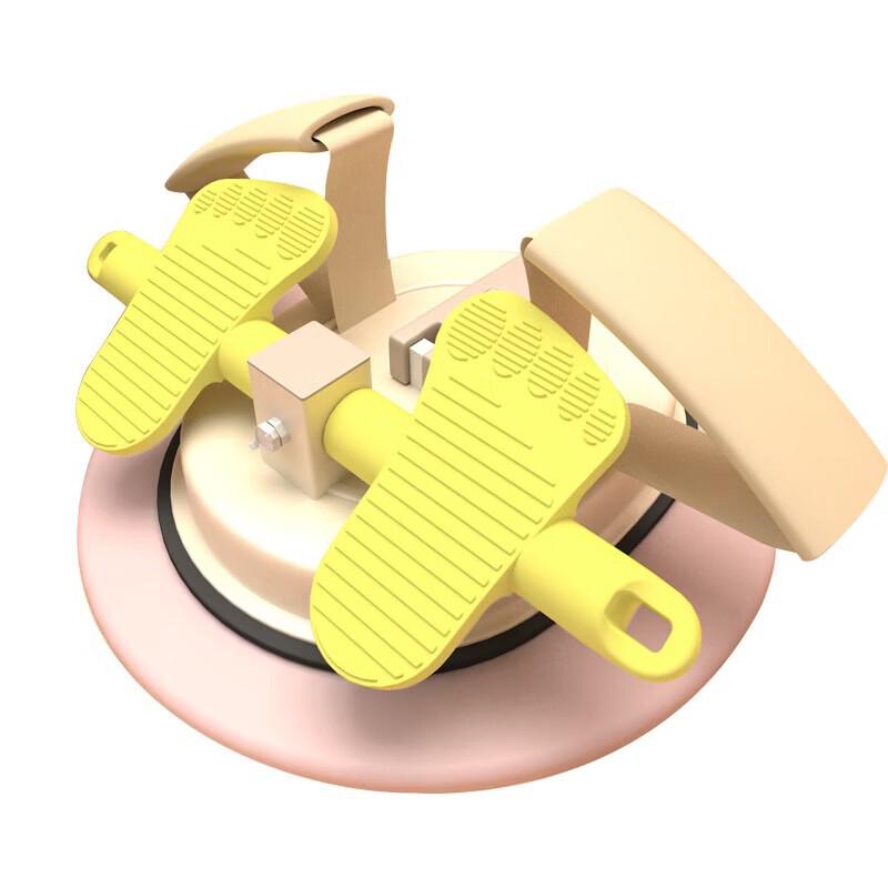 WEZHO Children s Suction Cup Sit-up Assistant