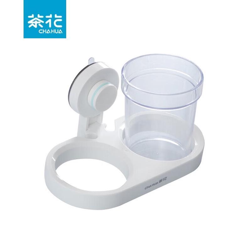 CHAHUA Punch-Free Wall-Mounted Hair Dryer Holder & Storage Rack