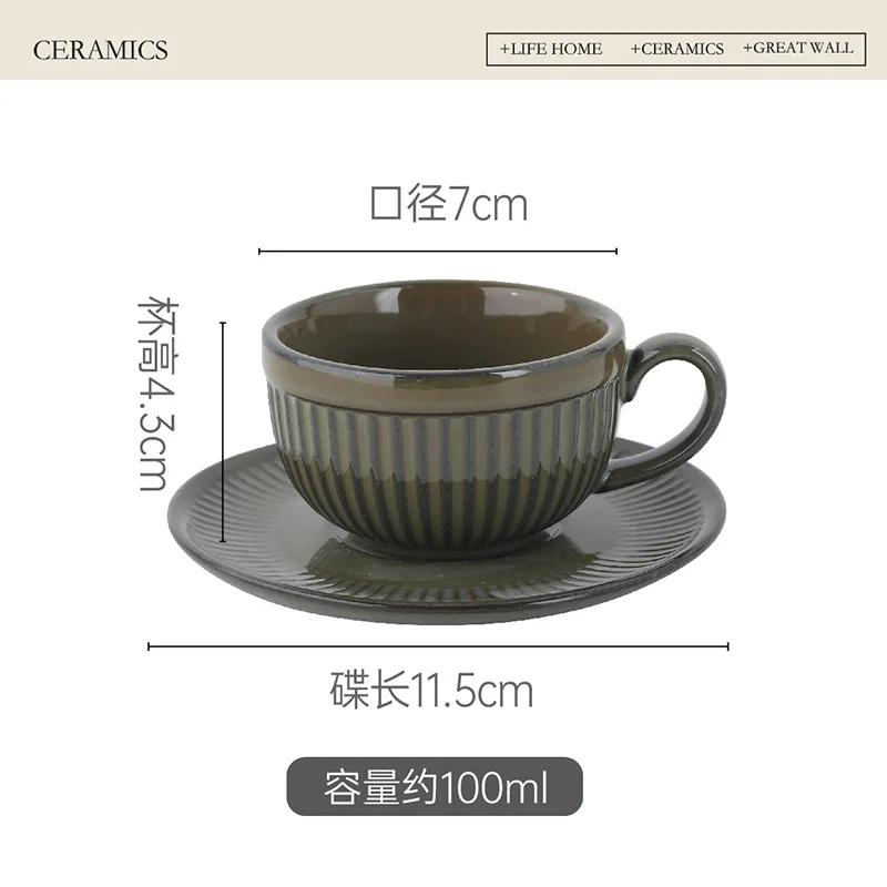 90CC Retro Espresso Cup 6 Cup 6 Plate Set Ceramic  Plate Coffee Shop Afternoon Tea Cup Gift Box Wholesale