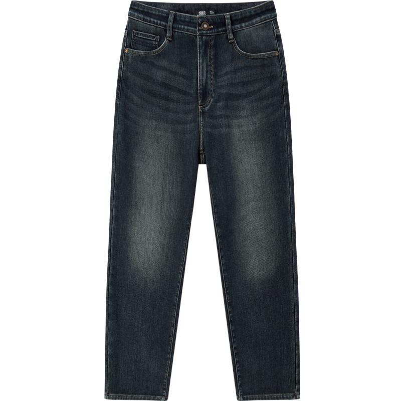 Semir Men's Straight Leg Denim Jeans