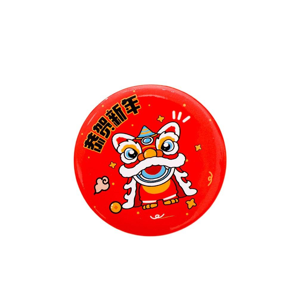 Cute Design Spring Festival Brooch Colorful New Year's Badge  Children Party