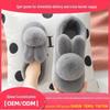 Women's Winter Non-Slip Plush Cotton Slippers: Warm Indoor/Outdoor Heel Shoes for Couples