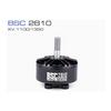 MAD 2810 KV1350 Brushless Motor for FPV Drones
