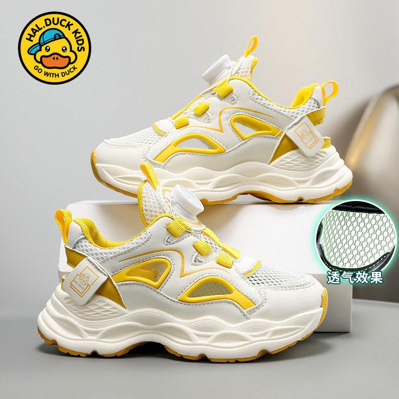 Little Yellow Duck children's sports shoes, boys' sandals2026New summer rotating buckle boys' shoes, breathable and featuring a hollowed-out mesh
