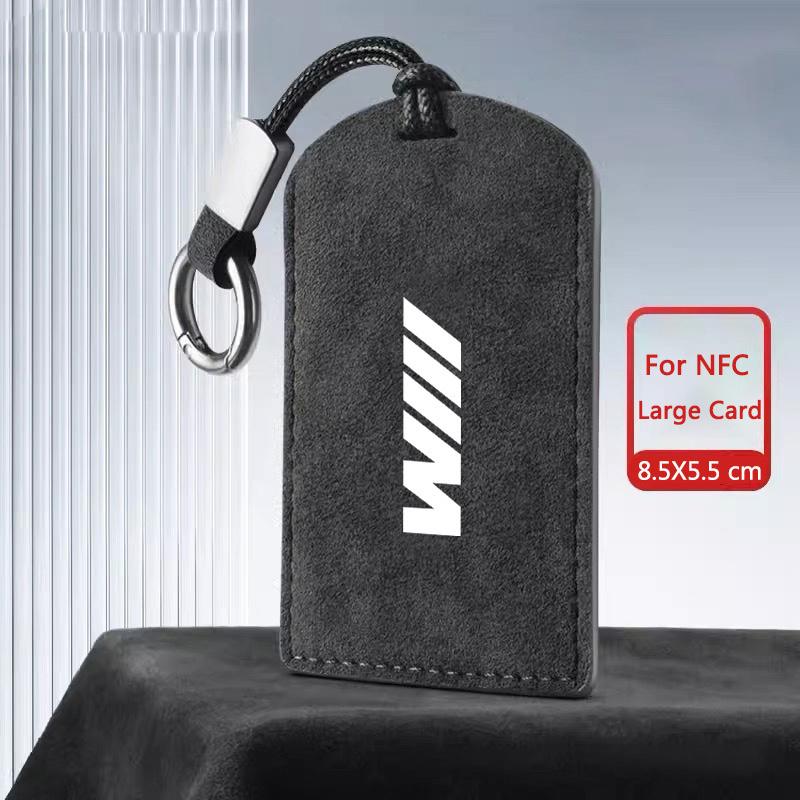 Suede Leather Car Smart NFC Card Key Case Cover Protector Shell Fob For BMW M 3 5 7 Series X1 X3 X5 X6 X7 535le Auto Accessories FY6