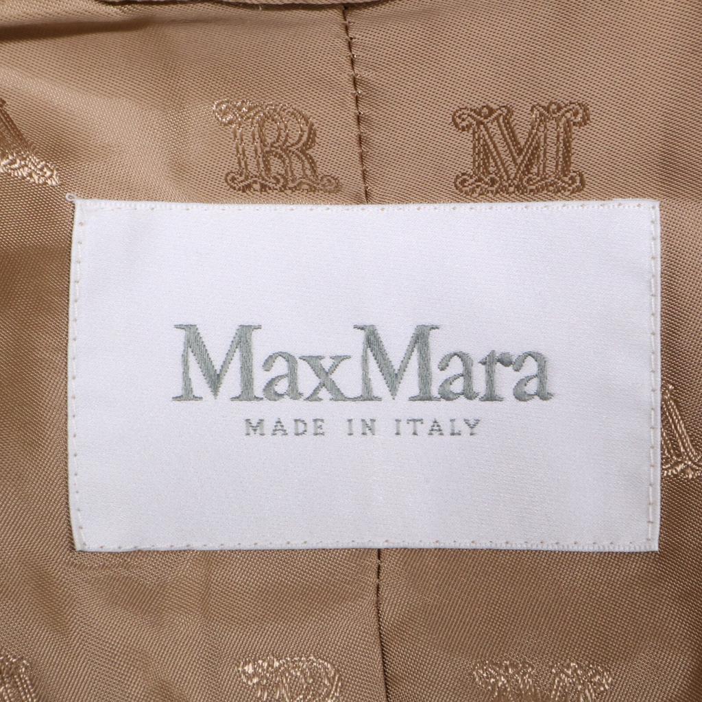 Max Mara Boa Teddy Bear Short Jacket Jacket 38 BrownUsed