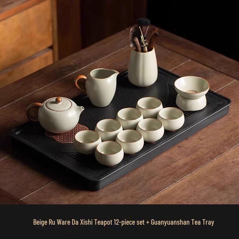 Light Luxury Japanese Style Ru Kiln Kung Fu Tea Set